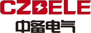 中备电气
